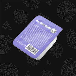 Часниковий