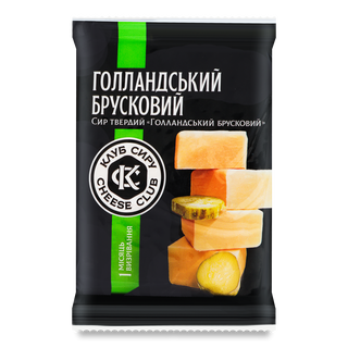 Сир Твердий 300г Клуб Сиру «голандський Брусковий» 45%