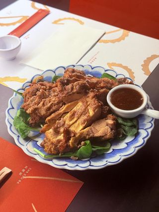 ¡Nuevo! Muslo de pollo frito a las cinco especias