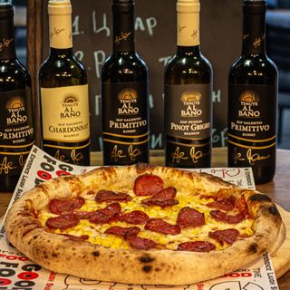 Пица Американа фамилна