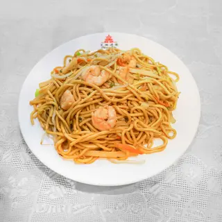 Chao Min com Gambas