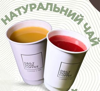 Чай натуральний L