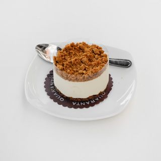 Mono Porzione Cookies Caramel