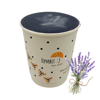 Лавандовий раф