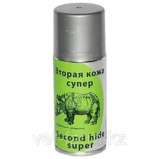 Спрей Вторая кожа