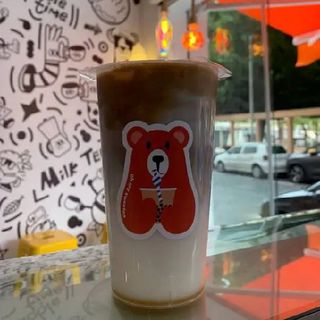 Summer Coffee (700 Ml.)