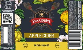 Сидр Rex Apples Natural Semi-sweet (1л)