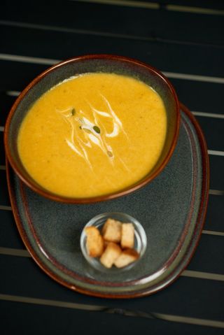 გოგრის კრემ-სუპი