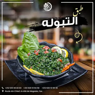 Salade Tabulla