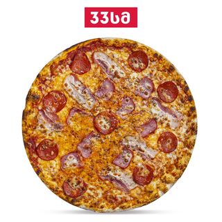 პიცა - ბეკონატორი (6 ნაჭრიანი 33 სმ)