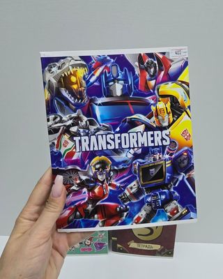 Общая Тетрадь 48 Листов