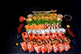 Party Set
