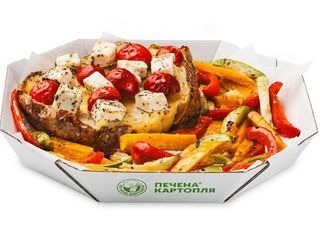 Картопля з запеченими овочами (від 500g)