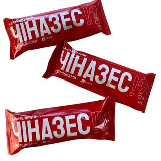 Батончик Чіназес