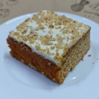 Tarta De Zanahoria