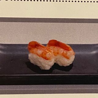 Nigiri amaebi