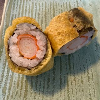 48. Maki Cangrejo Crispy (8 Pzs.)