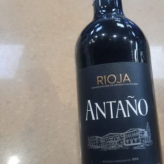 Botella Vino RIOJA 