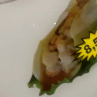 Burrito De Pollo