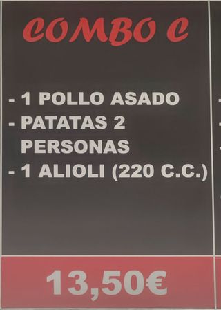 Combo C