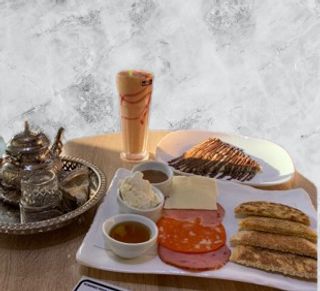 Petit Déjeuner Marjana