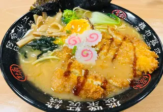 Ramen caldo de miso
