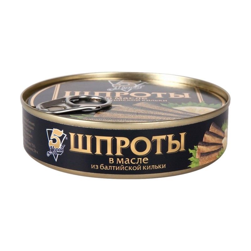 Рыбные консервы