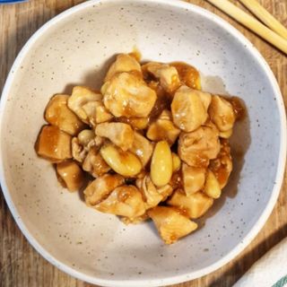 77A- POLLO SOLO sin verduras