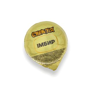 Маринований імбир додатково