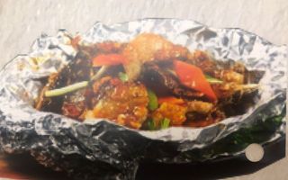 Рыба в тебяне