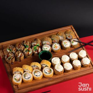 Сет "Темпура" (32 шт.)