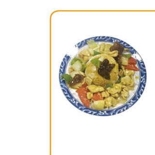 174. Arroz Con Pollo Crujiente