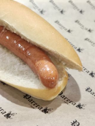 Especialitat Barcelona