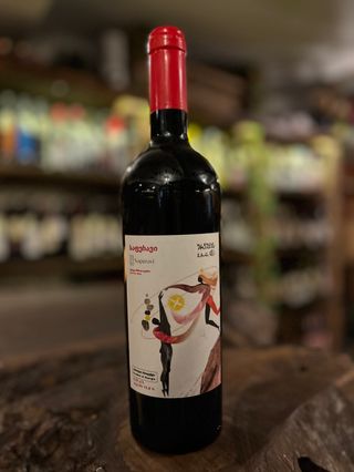 Saperavi  2022  (urjukas Marani)