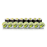 ВЕДЖИ КОМБО - 16 БР.