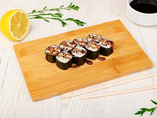 გველთევზა ჰოსომაკი - 100 გ