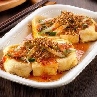 Kerabu tauhu (vegetariano)