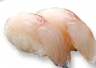 Nigiri Suzuki