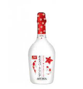 471. Yu Sushi Sparking Astoria 