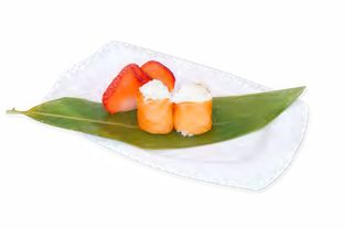 196. Gunkan Philadelphia