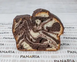 Bizcocho Marmolado De Chocolate