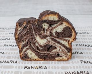 Bizcocho Marmolado De Chocolate