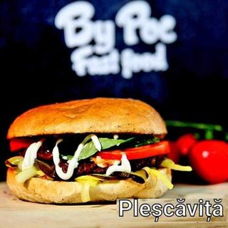 Plescavita Vita~Oaie 450gr