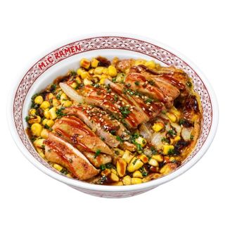GRILLED CHICKEN DON