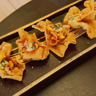 WANTUN CRAB RANGOONS 4uds.