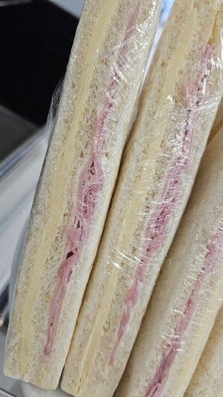 Tramezzino prosciutto e formaggio 