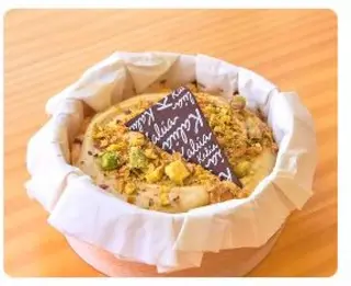 Pistacho Minicheesecake