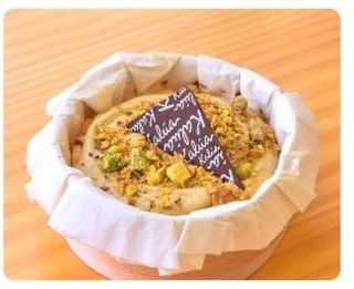 Pistacho Minicheesecake