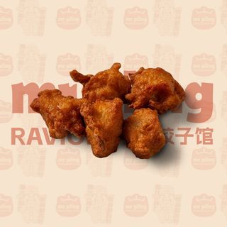 5 Bocconcini di pollo fritti e speziati