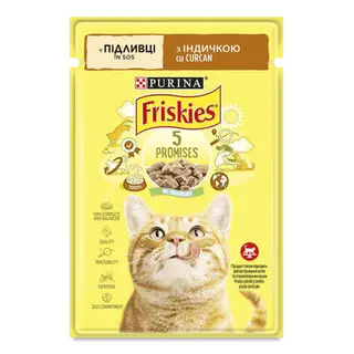 Корм для котів Friskies з індичкою в підливці (85г)